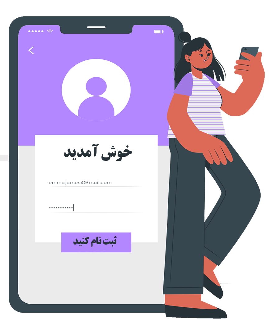 عنوان تصویر متن تصویر